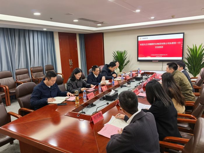 1764645170653539.jpg 609519747.jpg